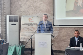 Институт по аграрна икономика - конференция - „Перспективи и политики за развитие на земеделието и селските райони“