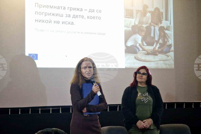 Привличането на нови приемни семейства към каузата за по-добро бъдеще на деца в риск обсъждат в Търговище
