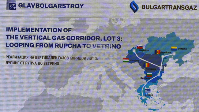 Удължава се предлагането на маршрутните продукти, разработени от операторите по Вертикалния коридор
