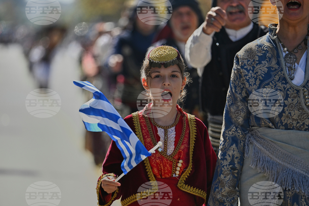 Greece Military Parade