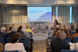 „За пенсионната система - с поглед напред" - форум