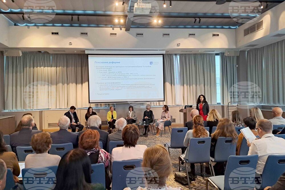 Възможни решения на проблемите и предизвикателствата пред пенсионната система у нас бяха обсъдени на форум в София