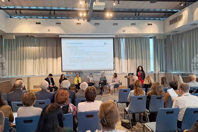 Възможни решения на проблемите и предизвикателствата пред пенсионната система у нас бяха обсъдени на форум в София