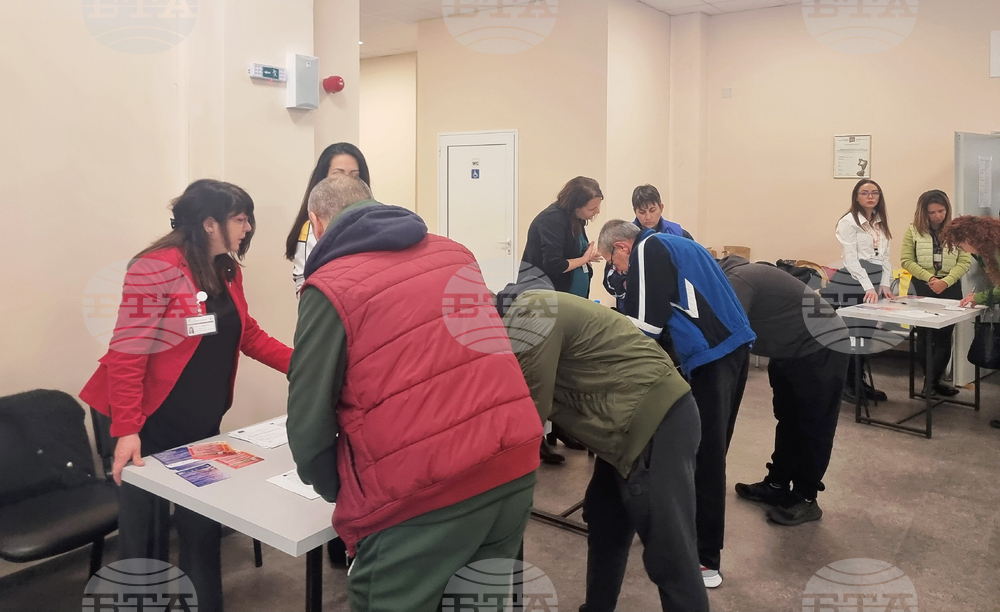 Стара Загора - Трудова борса - Бюро по труда