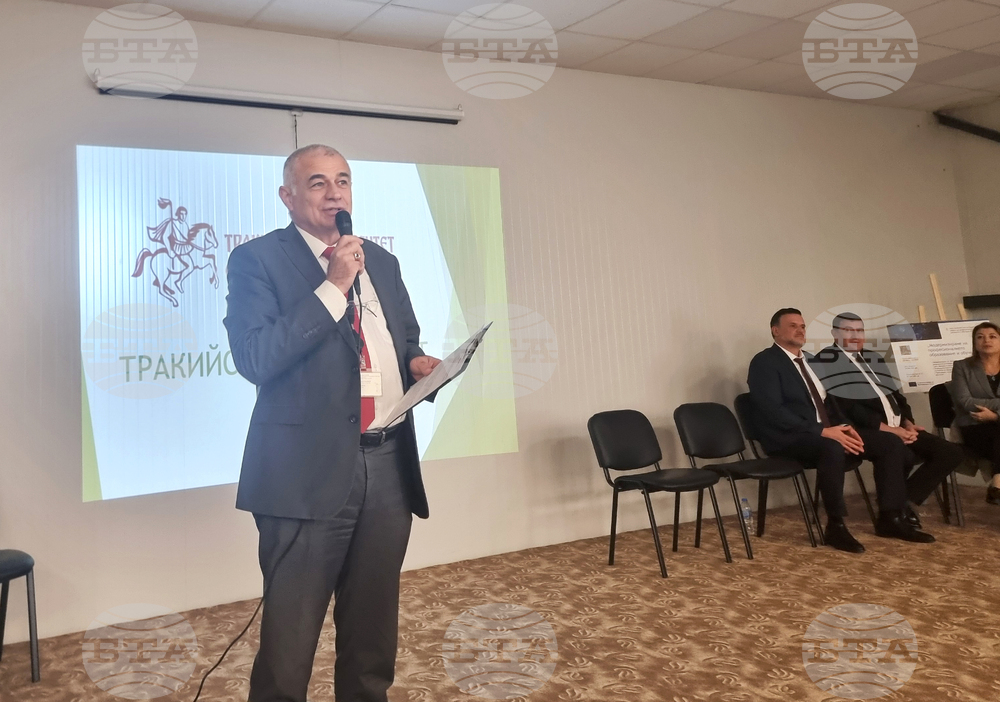 Стара Загора - Трудова борса - Бюро по труда