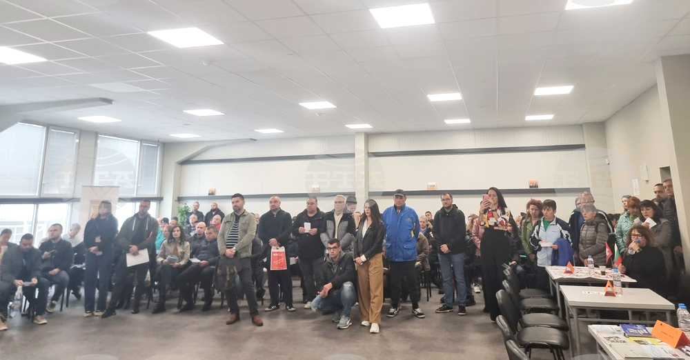 Стара Загора - Трудова борса - Бюро по труда