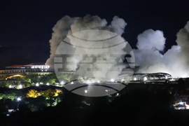 Myanmar Scam Centers