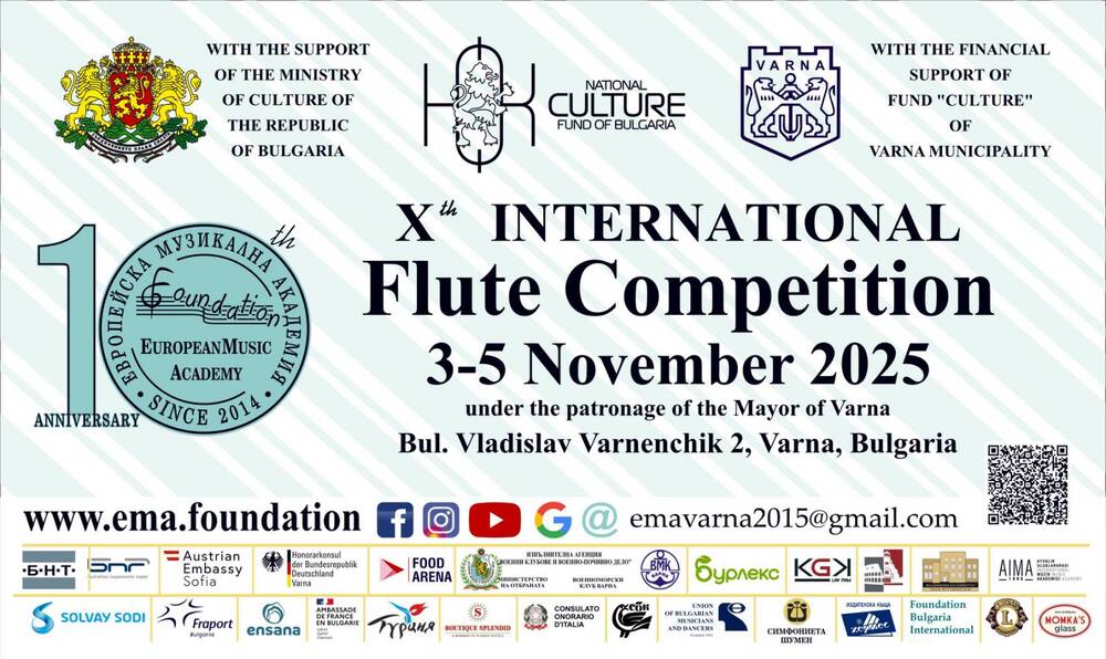 Община Варна: Десетият международен флейтов конкурс ще се проведе във Варна от 3 до 5 ноември