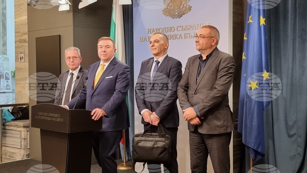 ГЕРБ-СДС, БСП и ИТН подписаха анекс към споразумението за управление, свързано с ротация на председателя на парламента