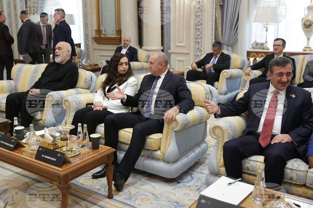 Президентите на България и Косово обсъдиха процеса на европейска интеграция на държавите от Западните Балкани