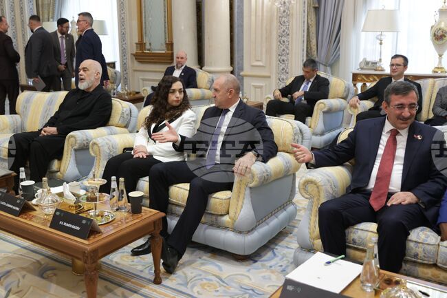 Саудитска Арабия - Румен Радев - международна дискусия на тема „Каква е истинската цена на икономическата сигурност“