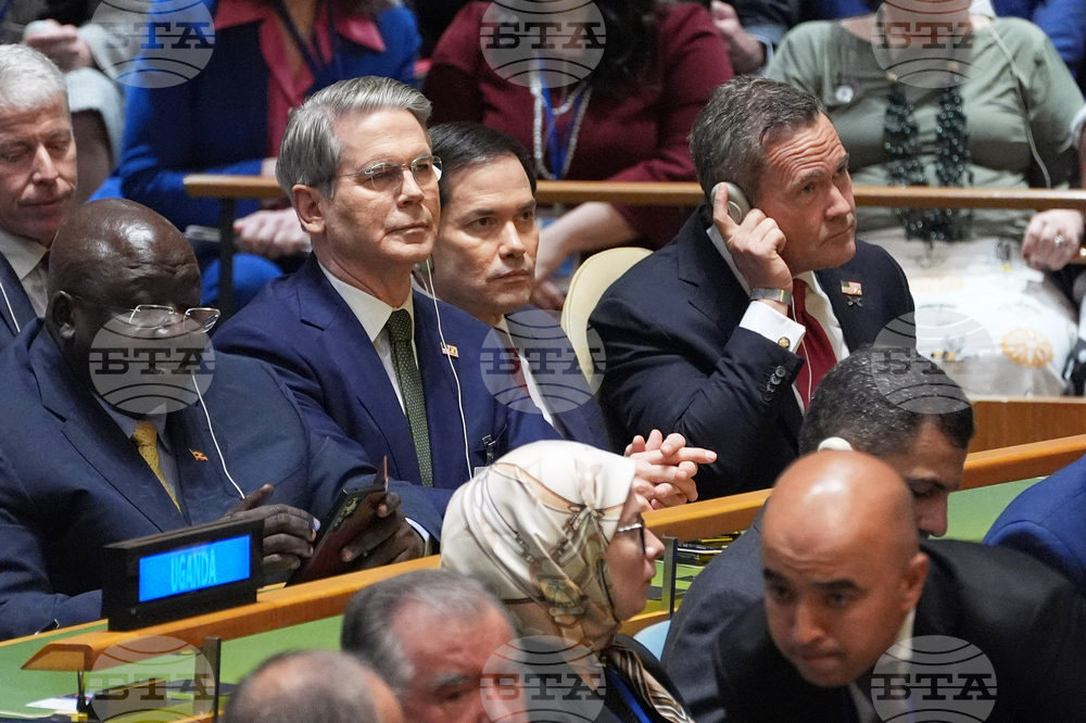 Trump Waltz United Nations Funding