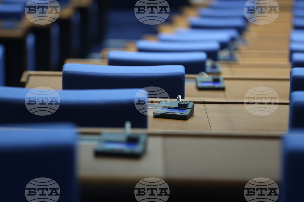 Депутатите ще обсъдят на първо четене промени в Закона за защита на потребителите, предвижда програмата на парламента 