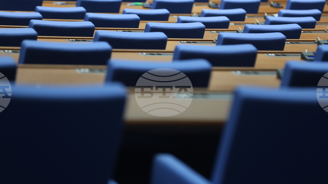 2026 Budget Bills on Public Social Insurance, National Health Insurance Fund Enter First-Reading Debate in Plenary