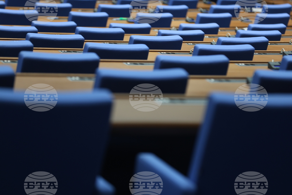 2026 Budget Bills on Public Social Insurance, National Health Insurance Fund Enter First-Reading Debate in Plenary