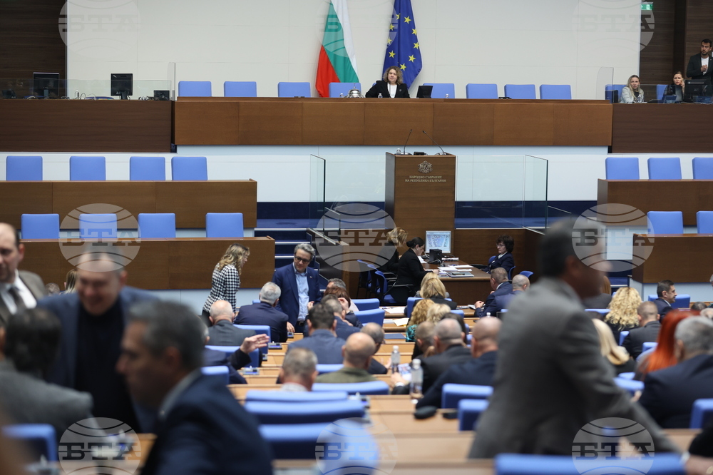 Народно събрание - извънредно заседание