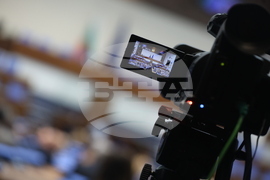 Народно събрание - извънредно заседание