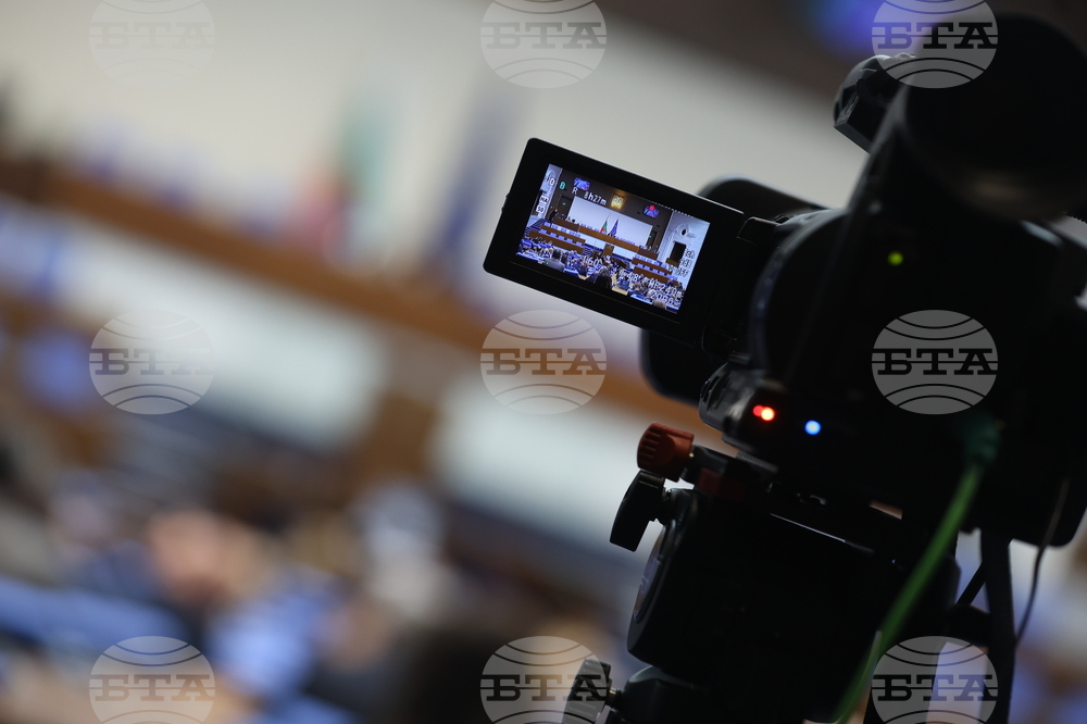 Народно събрание - извънредно заседание