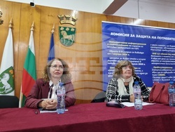 Крумовград - информационна среща - евро