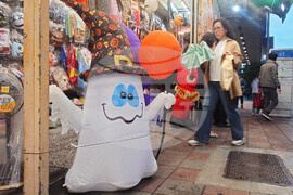 Taiwan Halloween