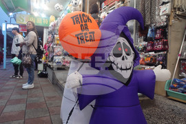 Taiwan Halloween