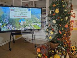 Петрич - СУ „Никола Вапцаров” - исторически кът - откриване