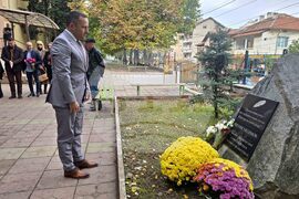 Петрич - СУ „Никола Вапцаров” - исторически кът - откриване