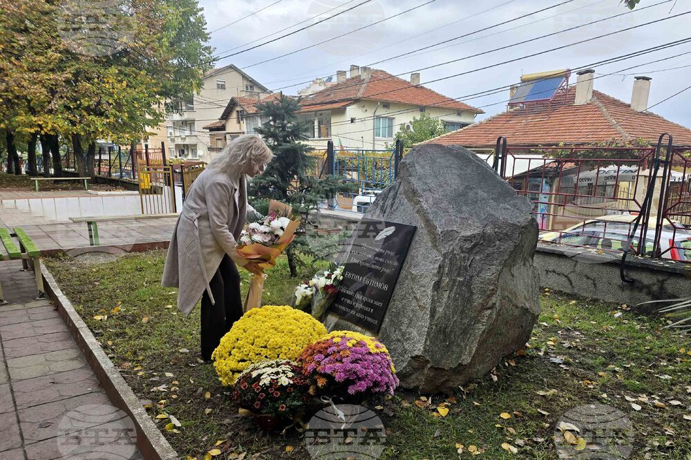 Петрич - СУ „Никола Вапцаров” - исторически кът - откриване