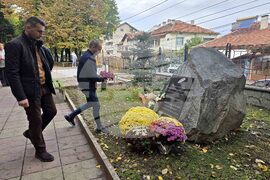 Петрич - СУ „Никола Вапцаров” - исторически кът - откриване