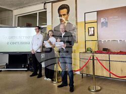 Петрич - СУ „Никола Вапцаров” - исторически кът - откриване