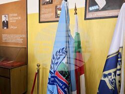 Петрич - СУ „Никола Вапцаров” - исторически кът - откриване