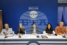 Национален пресклуб на БТА Плевен - Средношколско общежитие „Данаил Попов” - пресконференция