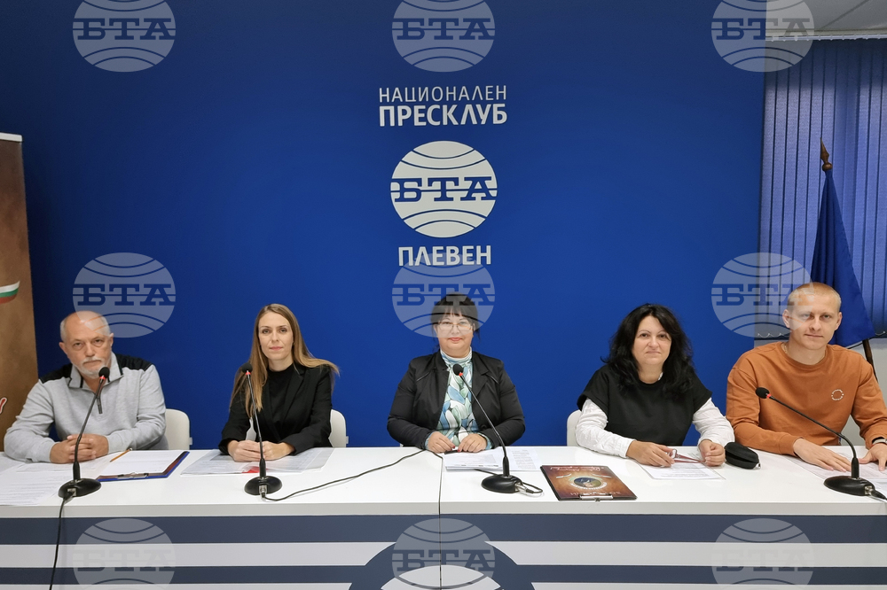 Национален пресклуб на БТА Плевен - Средношколско общежитие „Данаил Попов” - пресконференция