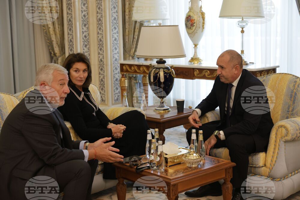 Саудитска Арабия - Румен Радев - Ричард Атиас - среща