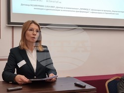 Пловдив - „ПЕРИМЕД 2“ - пресконференция