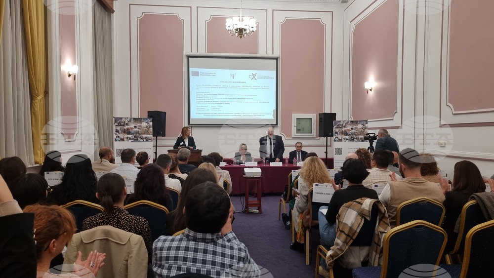 Пловдив - „ПЕРИМЕД 2“ - пресконференция