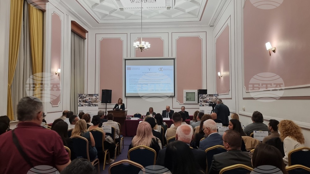 Пловдив - „ПЕРИМЕД 2“ - пресконференция