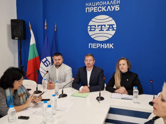 Пресконференция на ПП "Възраждане" - Перник