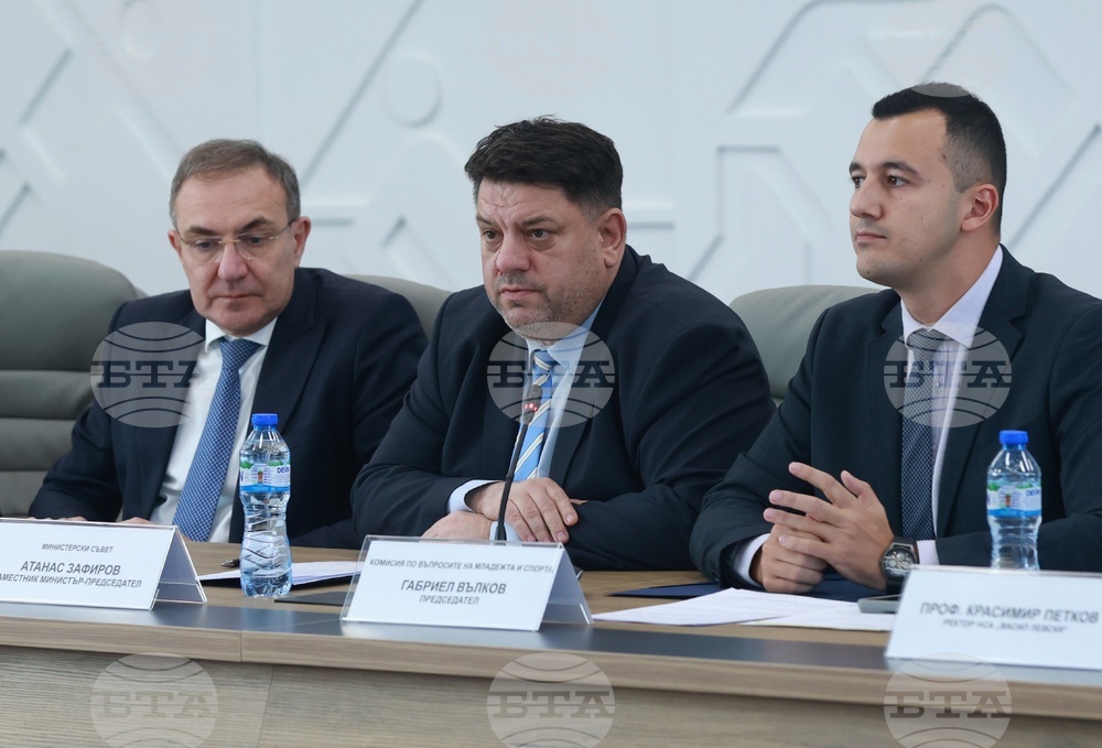 „Детство без насилие“ - кръгла маса