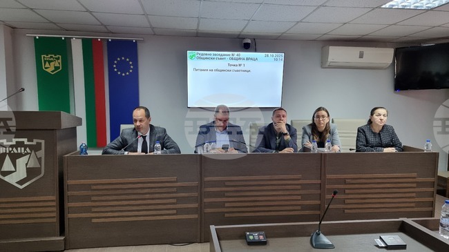 Община Враца има готовност да започне цялостен ремонт на няколко улици в града, обяви кметът Калин Каменов