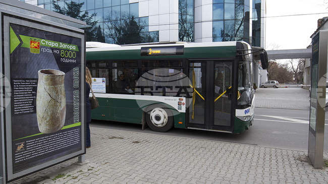 Община Стара Загора осигурява безплатни автобуси за желаещите да се включат в кампанията за залесяване в местността Седми километър