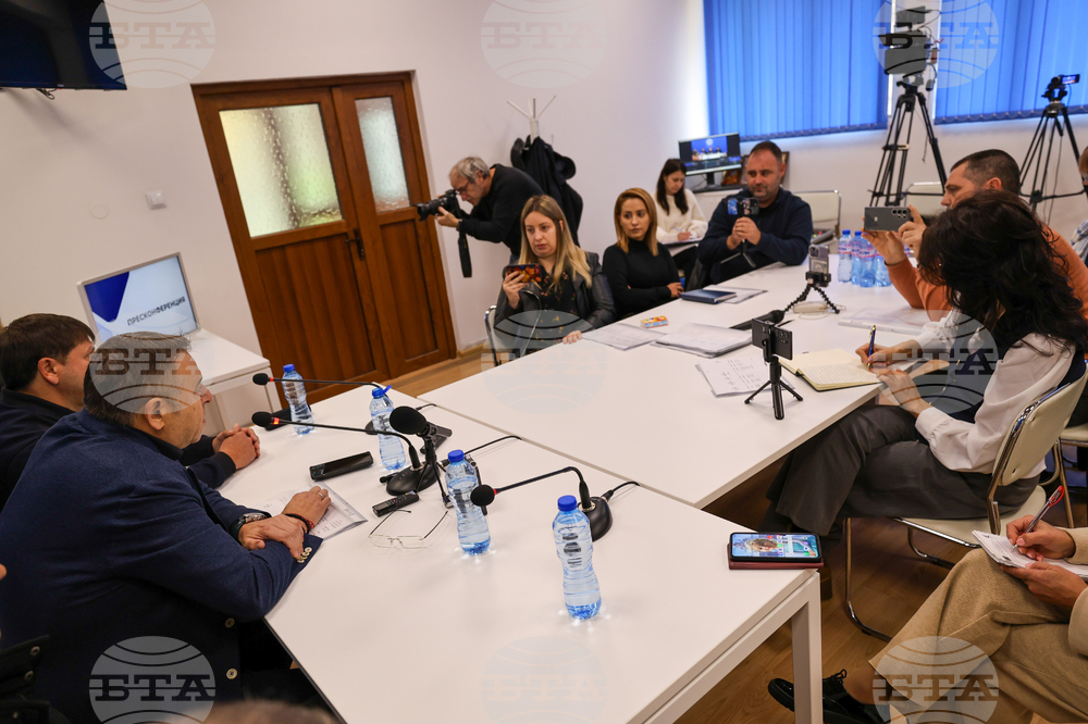 Национален пресклуб на БТА Благоевград - пресконференция