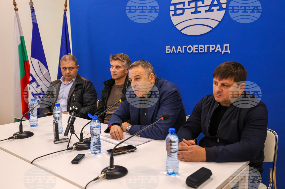 Национален пресклуб на БТА Благоевград - пресконференция