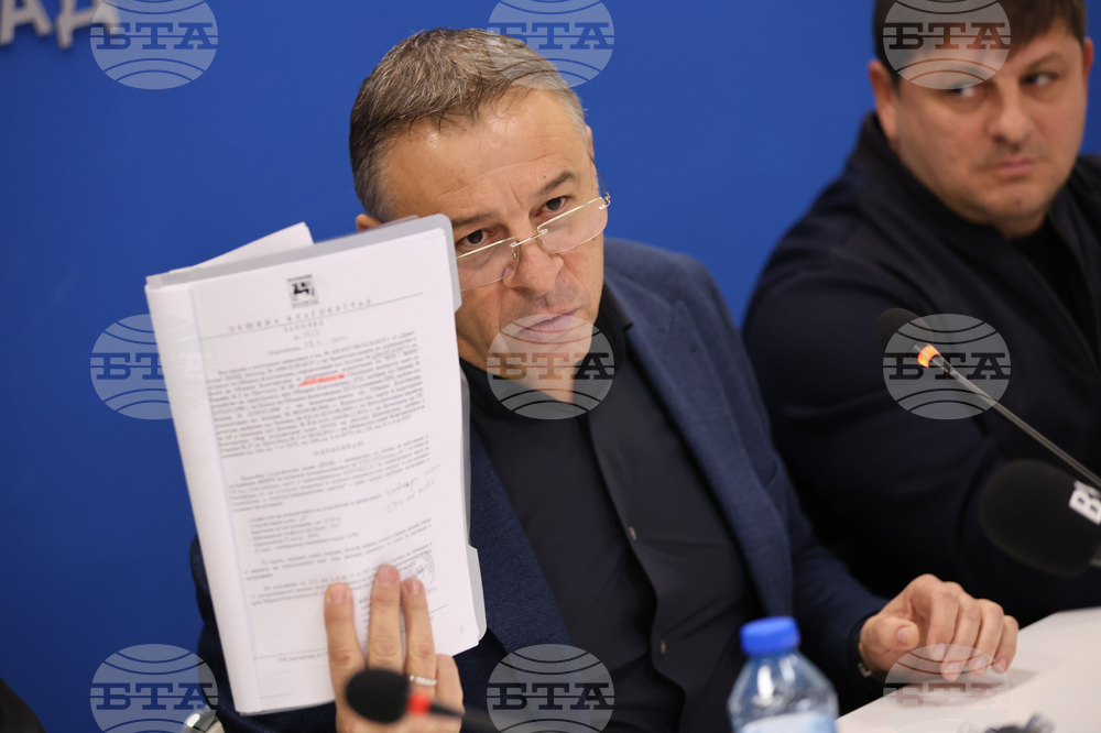 Национален пресклуб на БТА Благоевград - пресконференция