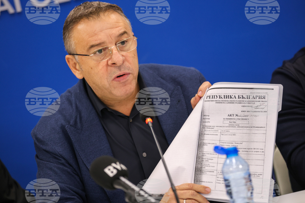 Национален пресклуб на БТА Благоевград - пресконференция