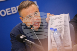 Национален пресклуб на БТА Благоевград - пресконференция