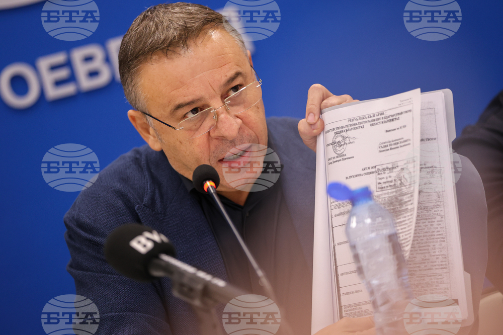 Национален пресклуб на БТА Благоевград - пресконференция