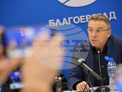 Национален пресклуб на БТА Благоевград - пресконференция