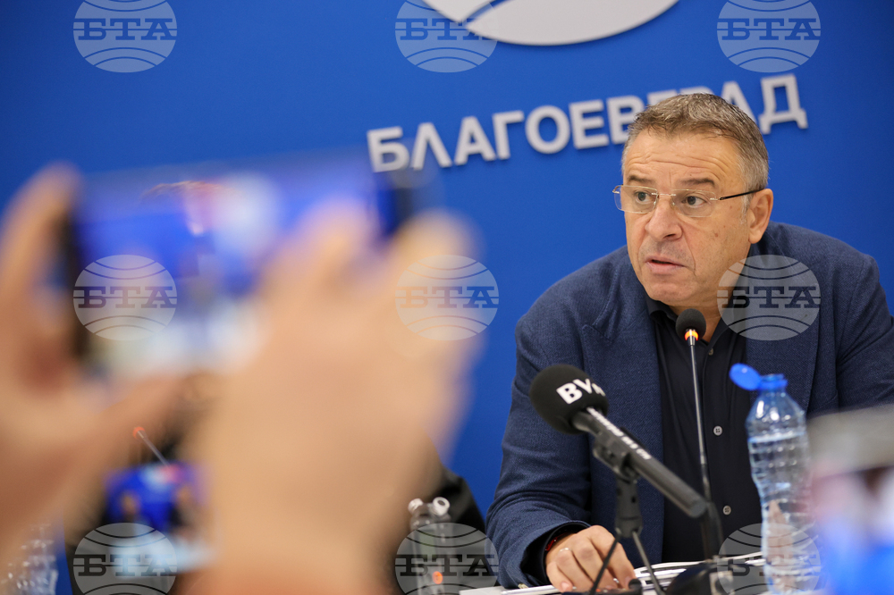 Национален пресклуб на БТА Благоевград - пресконференция