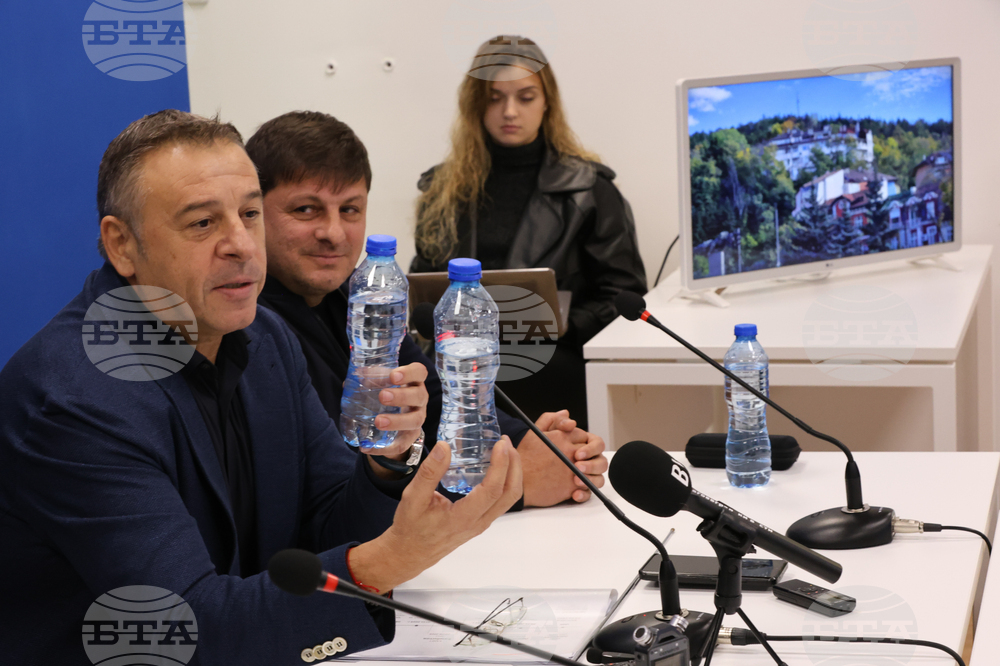 Национален пресклуб на БТА Благоевград - пресконференция
